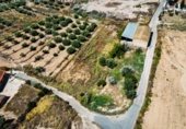 197m² warehouse industrial for sale in Murcia, in the area of The Gea, Avenida Poeta Miguel Hernández photo
