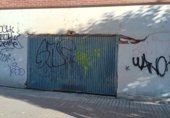 Local comercial
en venda
amb 169m² a Ponferrada, Calle doña beatriz, 4 foto