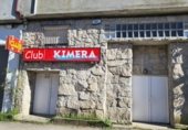 Bar en venta con 91m² en Carballino, en la zona de O Carballiño, Calle Irixo foto