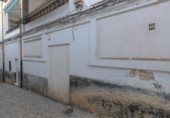 627m² building for sale in Granada, in the area of Albaicín, Calle Zenete photo