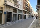 513m² commercial premises for sale in Huelva, Avenida Villa de Madrid photo