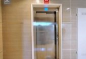 Local comercial
en venda
amb 256m² a Camargo, Barrio La Llosuca foto