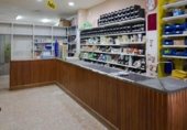 141m² commercial premises for sale in Orihuela, Calle San Juan photo