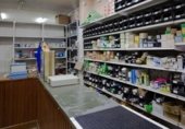 141m² commercial premises for sale in Orihuela, Calle San Juan photo