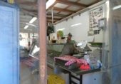 Fruiteria
en venda
amb 59m² a Sabadell, Carrer d'Àger foto
