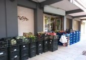 Fruiteria
en venda
amb 59m² a Sabadell, Carrer d'Àger foto