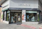110m² pharmacie pour vente à Ponferrada, Calle Santo Toribio photo