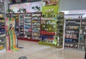 110m² pharmacie pour vente à Ponferrada, Calle Santo Toribio photo