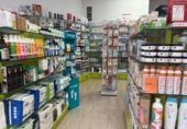 110m² pharmacie pour vente à Ponferrada, Calle Santo Toribio photo