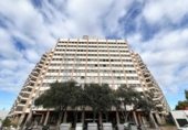 400m² office for sale in Brenes photo