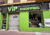 528m² commercial premises for sale in Valladolid, in the area of Circular photo