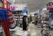 528m² commercial premises for sale in Valladolid, in the area of Circular photo