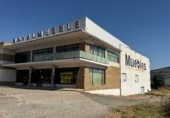 3000m² locaux commerciaux pour vente à Navalmoral de la Mata, N-Va photo