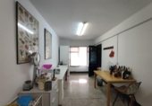 Oficina en venta con 260m² en Bilbao, Calle Luis Briñas foto