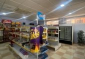 115m² locaux commerciaux pour vente à Cáceres, dans le quartier de Montosel, Calle Cerro del Royo photo
