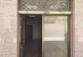  commercial premises for sale in Torrijos photo
