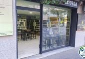 60m² commercial premises for sale in Roses, Pista Carretera de les Arenes photo