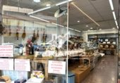 Local comercial en alquiler, traspaso con 113m² en el Prat de Llobregat foto