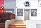 Local comercial en venta con 124m² en Santa Margarita, Carrer Joan Gomila es Maonès foto