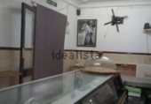 Bar en alquiler con 20m² en Jerez de la Frontera, Calle Arboledilla, 3 foto