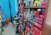75m² hair salon for rent in Ferrol, in the area of Recimil photo