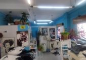Perruqueria
en venda
amb 75m² a Ferrol, a la zona de Recimil foto