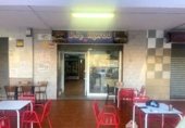 66m² bar pour vente à Linares, calle blasco ibañez, 23700 photo