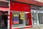 110m² locaux commerciaux pour vente à Saragosse, Calle Ávila photo
