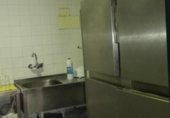 Local comercial en venta con 115m² en Figueras, Carrer Ramon i Cajal foto