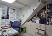 Taller
en venda
amb 433m² a Beniflà, CV-60 foto