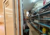 Local comercial en venta con 670m² en Cambrils, Carrer Pekin foto