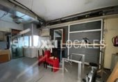 Local comercial en venta con 205m² en Barcelona, en la zona de la Sagrera, Carrer Gran de la Sagrera foto