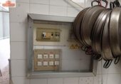 Local comercial
en venda
amb 38m² a Albacete, Paseo Pedro Simón Abril foto