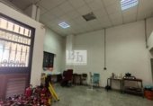 Local comercial en venta con 171m² en Málaga, en la zona de Santa Cristina, Avenida José Ortega y Gasset foto