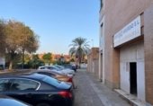 98m² locaux commerciaux pour vente à Séville, dans le quartier de Séville Est, avenida de las ciencias photo