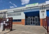 Nave Industrial en venta con 330m² en Sevilla, en la zona de Polígono Sur, Carretera Su Eminencia foto