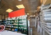 Nave Industrial en venta con 330m² en Sevilla, en la zona de Polígono Sur, Carretera Su Eminencia foto