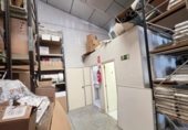 Nave Industrial en venta con 330m² en Sevilla, en la zona de Polígono Sur, Carretera Su Eminencia foto