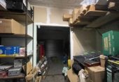 Local comercial en venta con 306m² en León, en la zona de El Ejido, Calle Obispo Almarcha, 13 foto