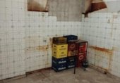 Restaurante en venta con 159m² en Valladolid, en la zona de La Victoria, Avenida de Gijón foto
