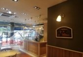 220m² bakery for sale in Barcelona, in the area of the Camp of the Harp of the Clot, Carrer Antic de Bofarull photo