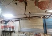 220m² bakery for sale in Barcelona, in the area of the Camp of the Harp of the Clot, Carrer Antic de Bofarull photo
