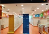 Local comercial en venta con 370m² en Tarrasa, Carrer de la Cisterna foto