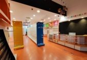 Local comercial en venta con 370m² en Tarrasa, Carrer de la Cisterna foto