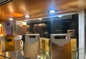 370m² locaux commerciaux pour vente à Saragosse, Calle Almagro photo