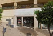 Local comercial en venta con inquilinos con 2444m² en Mengíbar, Paseo de España foto