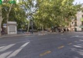 Oficines
en venda
amb 500m² a Granada, a la zona de La Manigua, Calle Ángel Ganivet foto