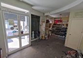 97m² commercial premises for sale in Seville, in the area of Bellavista photo