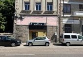 81m² bar pour vente à Villablino, Calle Leitariegos photo
