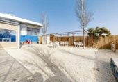 Restaurante en venta con 160m² en El Rubio, Camino del Molino foto